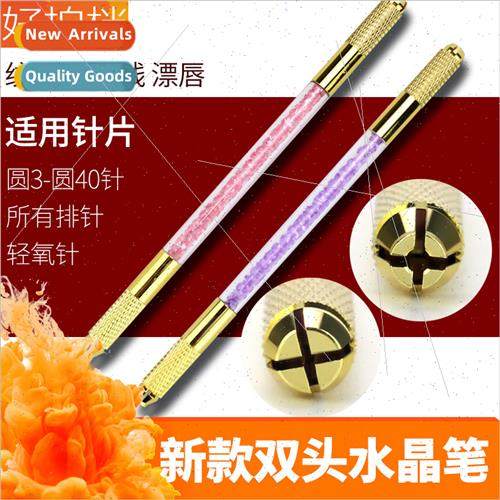 New Korean semi-permanent embroidery pen high-grade crystal