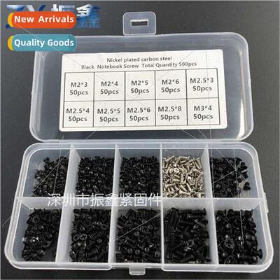 500pcs Computer Laptop Screws M2M2.5M3 Set Phillips Screws F