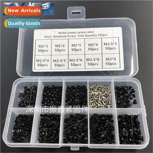500pcs Computer Laptop Screws M2M2.5M3 Set Phillips Screws F