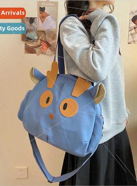 Canvas Women Bag 2024 New Korean Cartoon Shoulder Bag Trend
