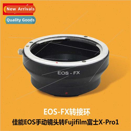 EOS-FX  Ca EOS Manual Lens to Fujifilm X-Pro1 Body Adapter R
