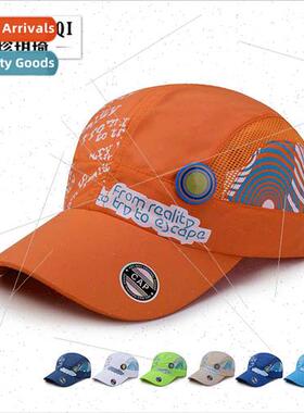 summer children excursion sunshade quick dry cap male female