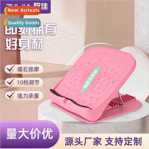 Foldable 10-speed adjustable crampons inclined pedal stching