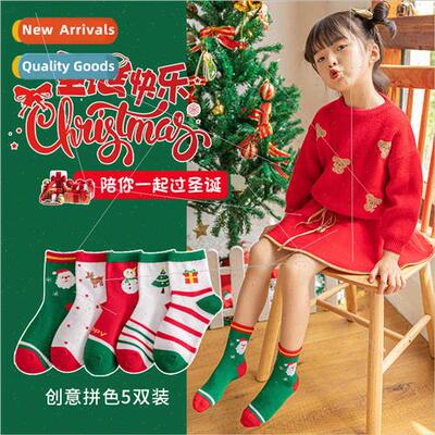 Children Christmas socks fall winter boys girls baby mid-cal