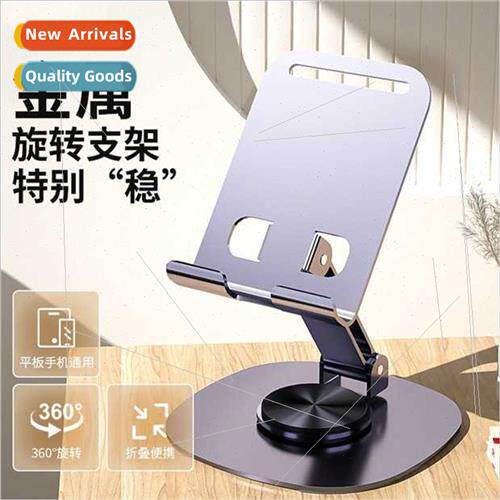 K72 Cell Phone Tablet Folding StMetal 360 Degree Rotating Mi