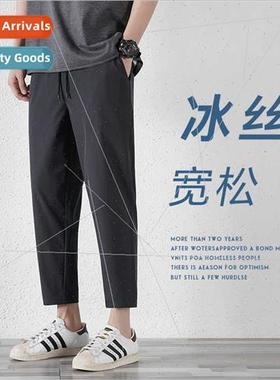 Ice silk pants men  summer thin loose large size drape strai