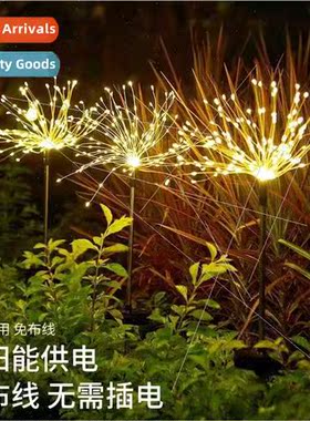led solar fireworks lights outdoor waterprocamping plug ligh
