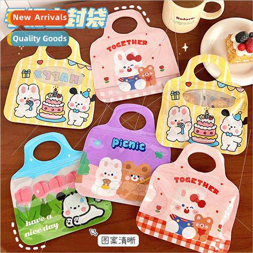 TengYi original cute sealing bag cartoon sealing bag handhel