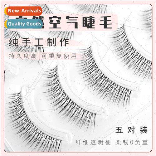 K01 Eyelash Natural mulation Soft ght Airy Tip Curl Clear St