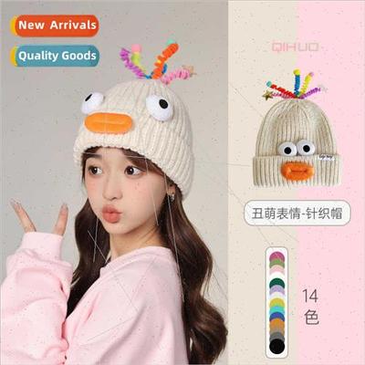 Fireworks sausage mouth cartoon wool cap female quirky cute
