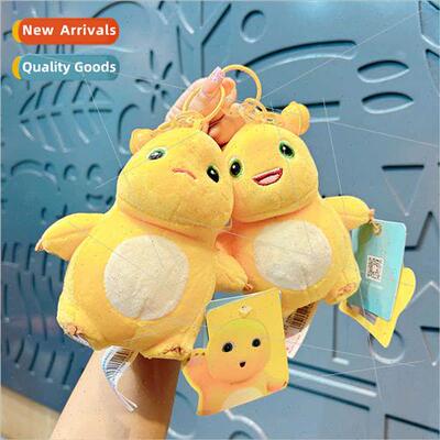 Cartoon milk dragon pinch music doll plush toy mini schoolba