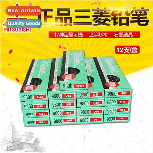9800  Pencils 2B/4B/6B/8B Art Pencils 适用Drawing Painting S