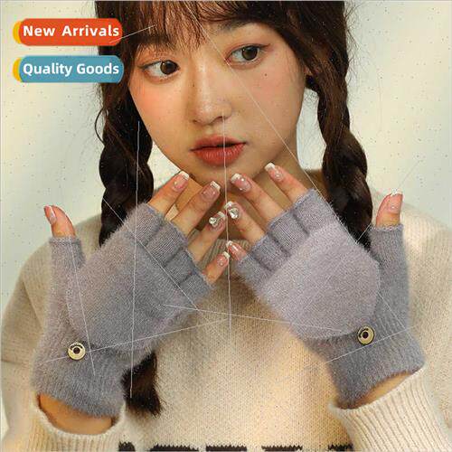 Korean  fashion solid color half finger flip cover warm glov
