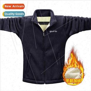 Autumn 2022 fall winter rocker lamb wool padded thickened me