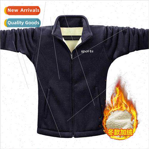 Autumn 2022 fall winter rocker lamb wool padded thickened me