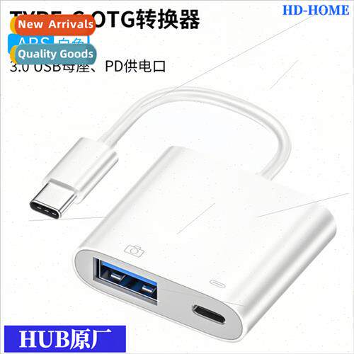 Suable type-c to USB3.0 port adapter OTG mouse keyboard U di