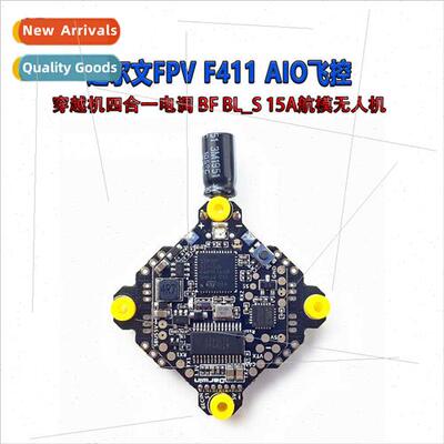 Darwin Darwin FPV F411 AIO Flight Control 15A 4-in-1 ESC BLS