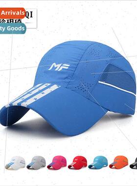 Korean spring summer men quick-drying cap Outdoor sports sun