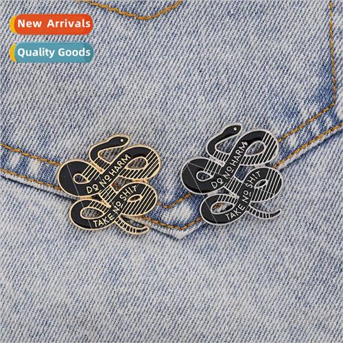 creative brooch Do no harm Take No American students mantra