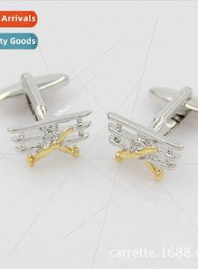 King Air 20 Triplane Men French Qualy Electroplated Two Tone