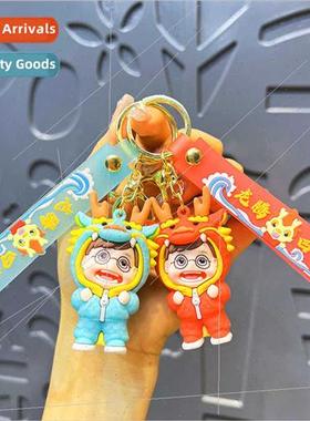 Mascot car charm doll doll keychain small doll bag charm key