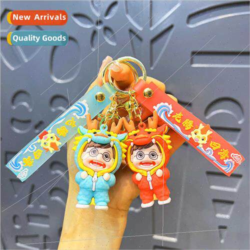 Mascot car charm doll doll keychain small doll bag charm key