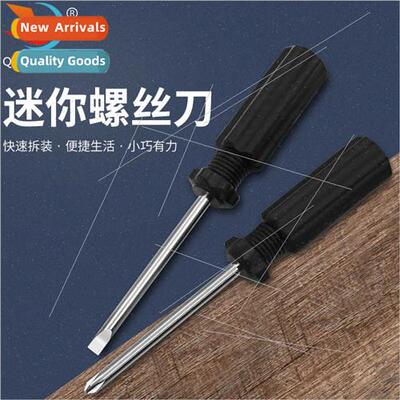 4.0 Black Phillips Screwdriver 10CM Mini Screwdriver One Scr