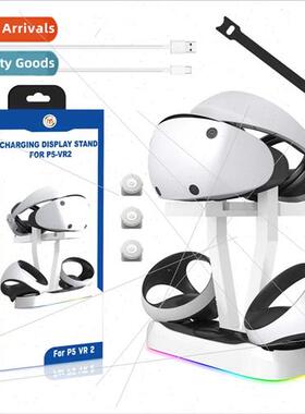 PS VR2 Magnetic Charging Dock ghts Gamepad Charging Stand VR