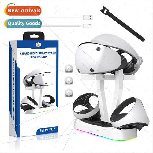 PS VR2 Magnetic Charging Dock ghts Gamepad Charging Stand VR