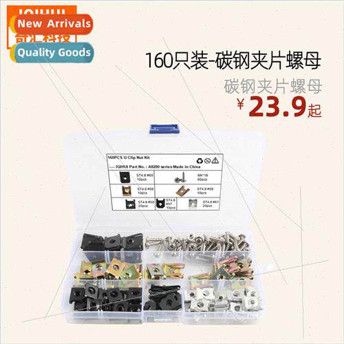 160pcs-6 sizes Clip Nut Sleeve Assembly Screws Metal Threade