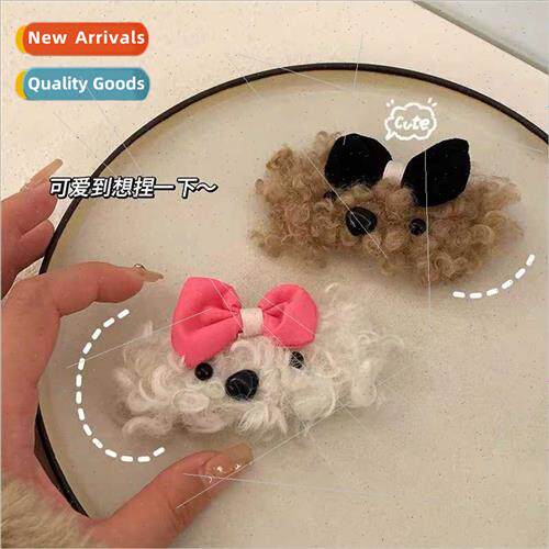 Cute plush bow puppy hair clips female winter bangs side BB