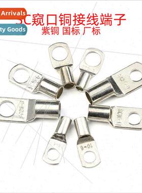 SC10-6 16-8 25-6 35-8 copper tube terminal block copper nose