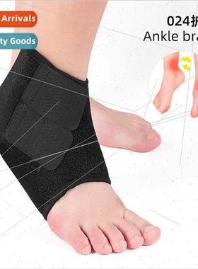 Outdoor sports anti-sprain fixed ankle pads adjustable compr