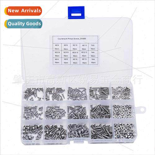 510pcs M2M2.5M3304 flat head Phillips screws machine screws