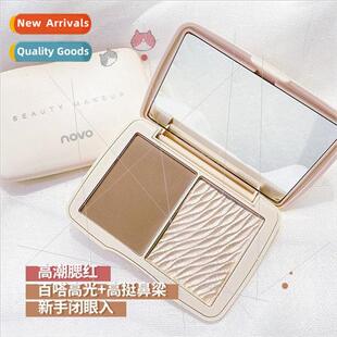 Face Translucent Finishing Powder Natural Brightening Retouc