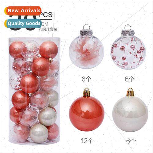 Christmas decorations 6cm/30pcs antique copper transparent b