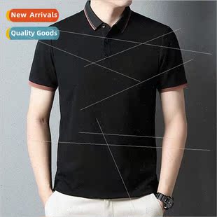 men fashion splicing new col striped badge summer shoulder