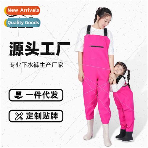 Women half water pants water shoes onepcs waterproclothing p