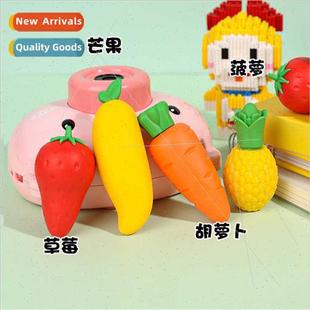 Jumbo Fru Creative Clean ery Cute Eraser Carrot