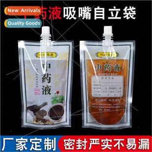 quid Nozzle Packaging Various Bag Bags Transparent