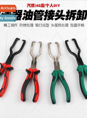 Mercedes-Benz BMW Volkswagen Audi Gasoline Filter Caliper Ga