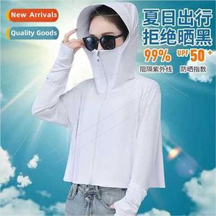 sunscreen silk clothing female ultraviolet UPF50 anti ice