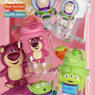 summer cute value high girls cup water bear strawberry