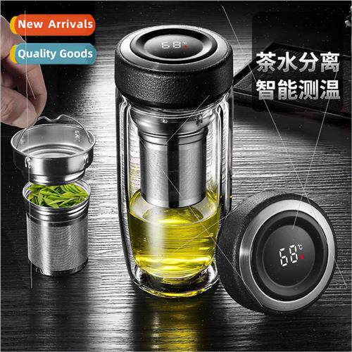 Intelligent goose egg cup large-capacy double-layer glass wa