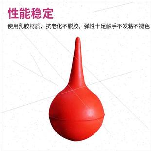 Balls Earwash Leather Tiger Cleaner 30ML Blow Small