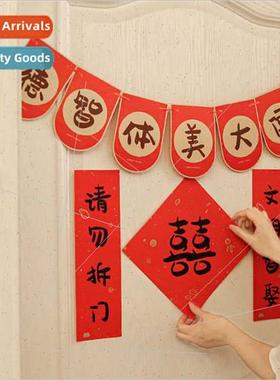 Wedding blocking door couplets women get married wedding roo