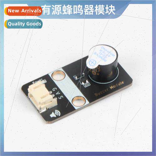 Active Buzzer Module High/Low Level Trigger Buzzer Control B