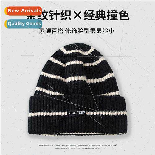 Hat women fall winter wild Korean  striped wool cap padded t