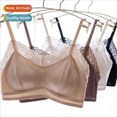Mulberry silk -steel ring women bra anti-glare gathering bea