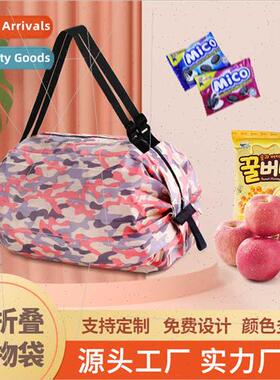 New supermarket portable recyclable folding shopping bag sho